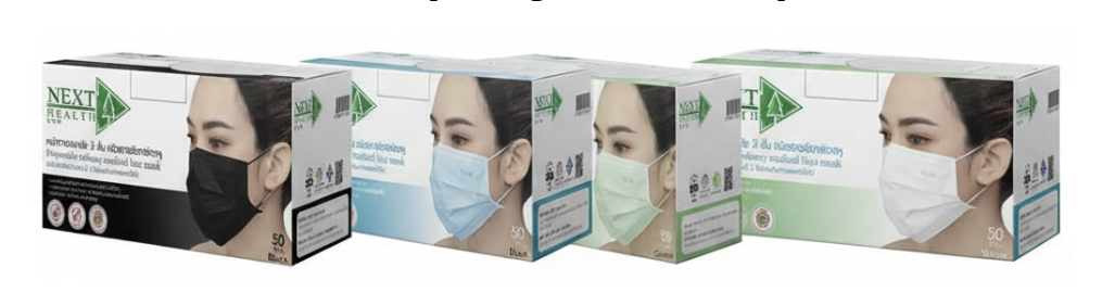 Surgical Mask