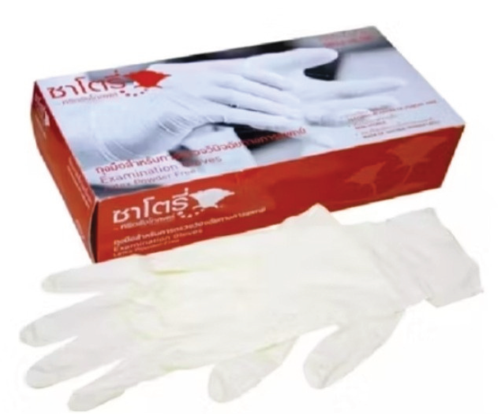 Latex Gloves